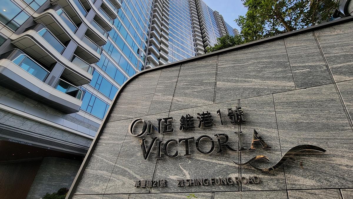 一手成交｜啟德維港1號迎海大宅6320萬售出 呎價3.5萬