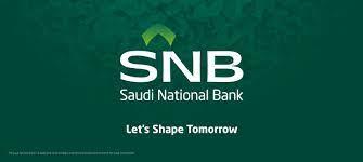 瑞信大股東沙特國家銀行成大輸家。(資料圖片)