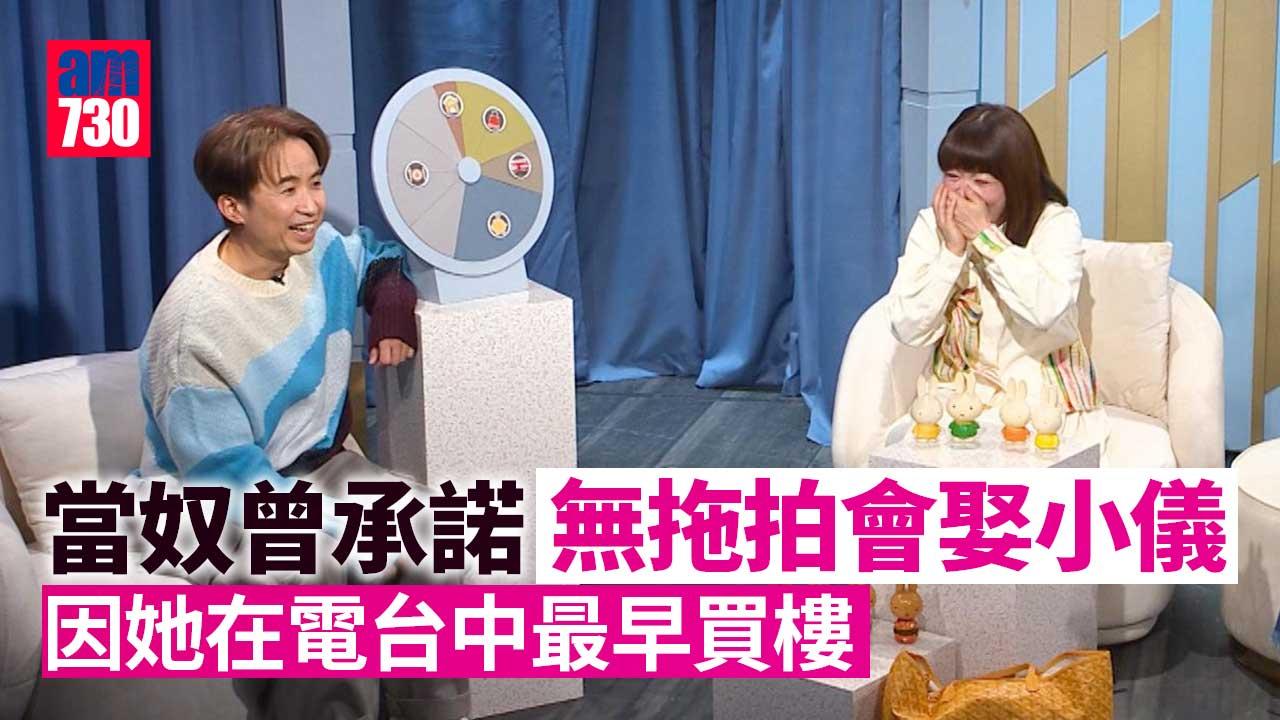 阮小儀曾睇中「筍盤」余迪偉 自爆最任性買車經驗