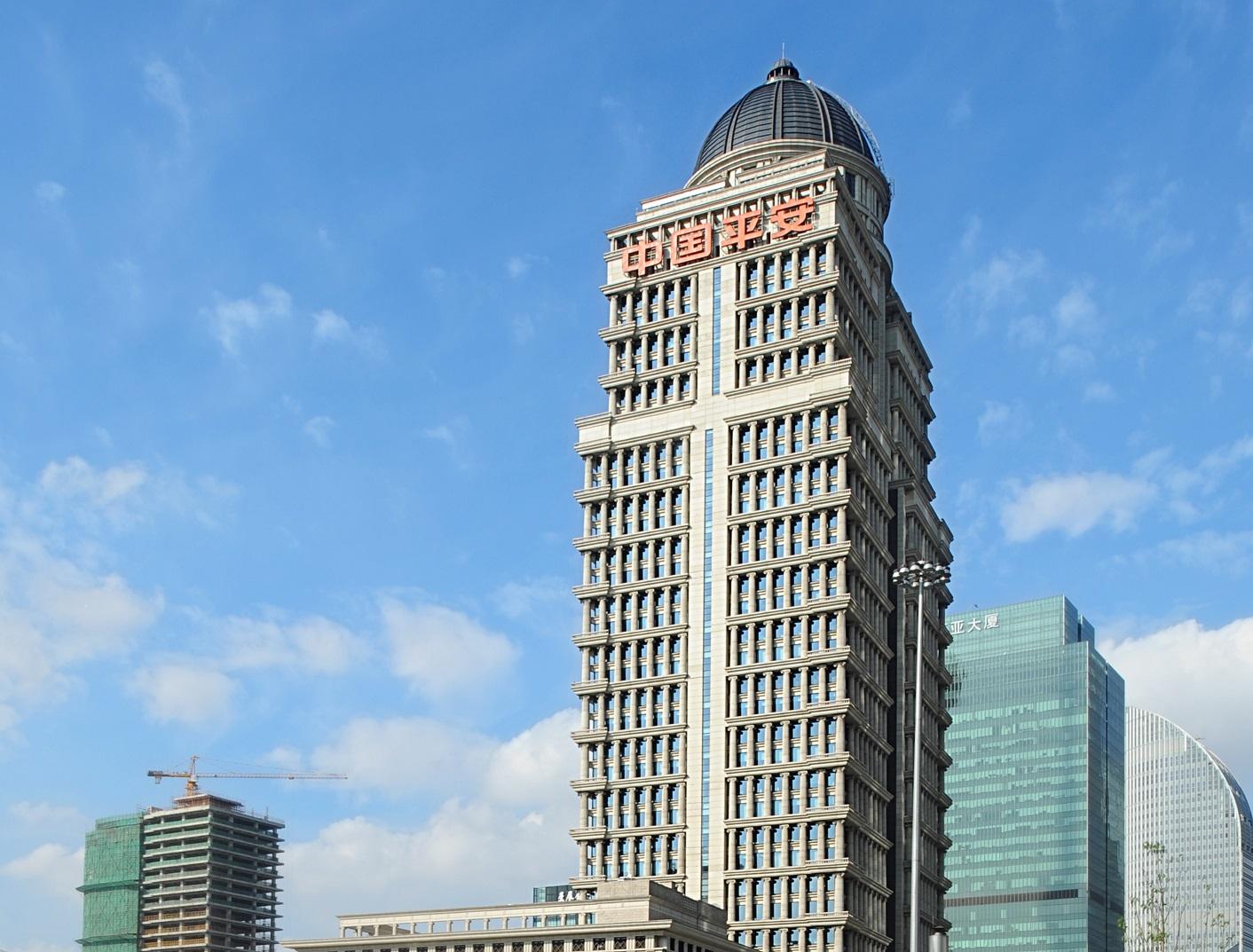 藍籌放榜｜平保純利減17% 末期息1.5元人幣不變