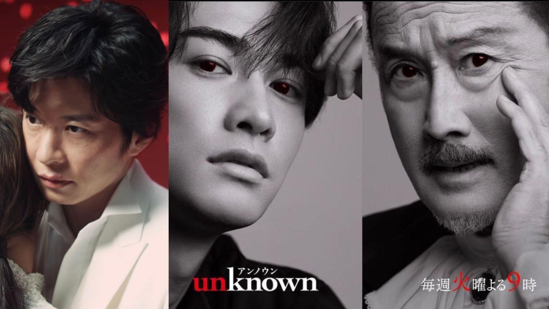 田中圭新劇再拍大叔吉田鋼太郎 町田啟太榮升人夫助陣演出