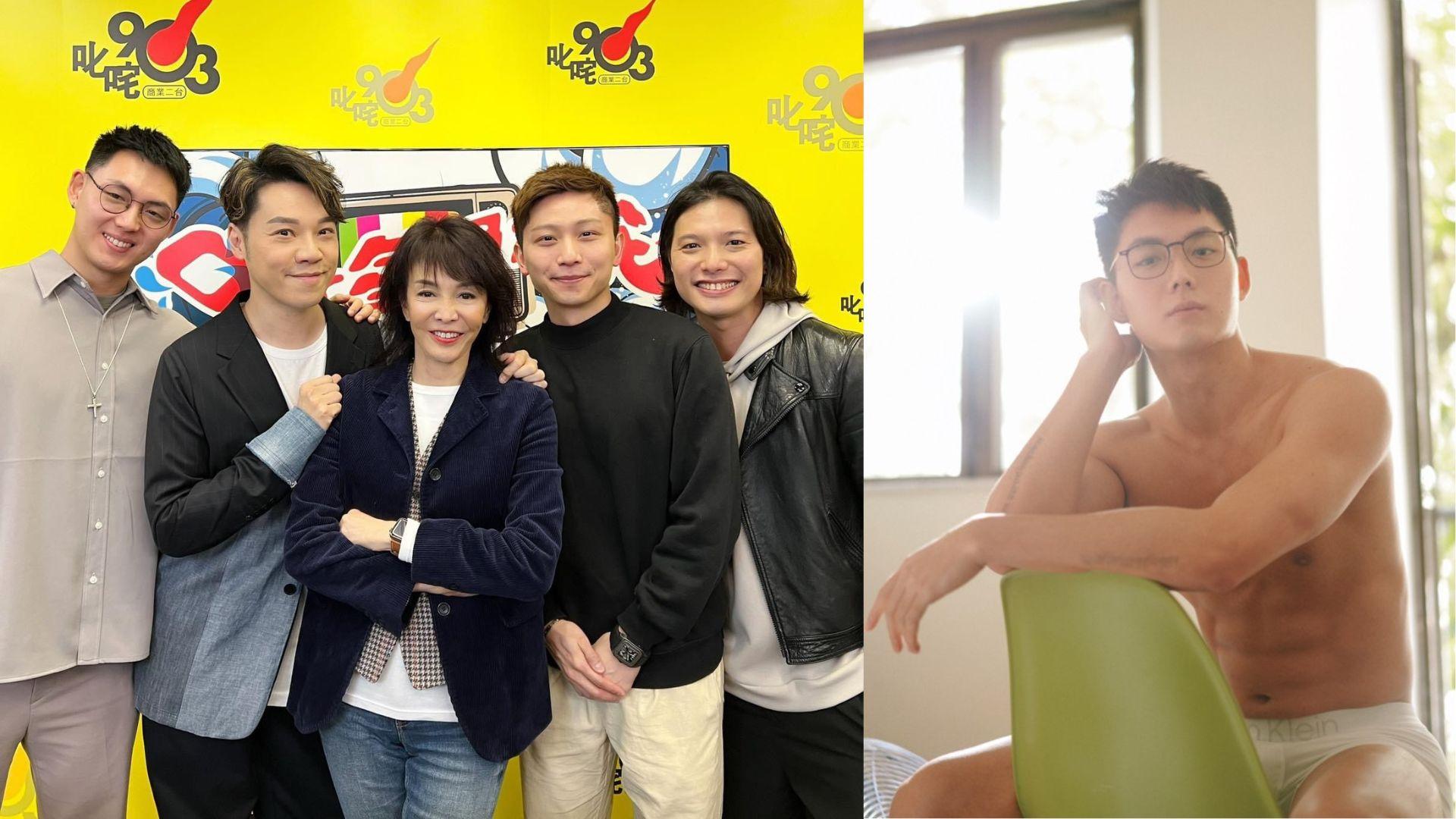 仔仔一堂｜王賢誌帶隊接受Do姐訪問 「翻版王浩信」Louis獲讚靚過正版