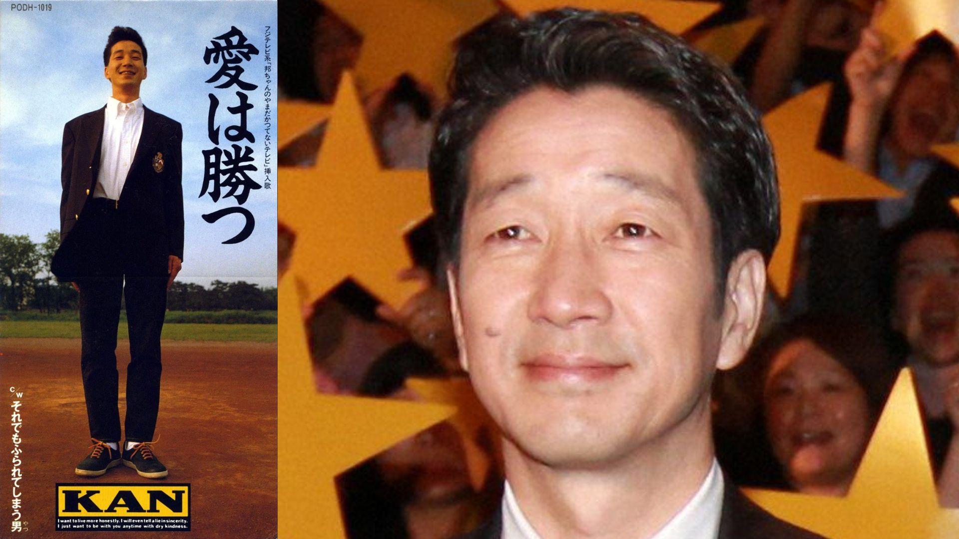 經典歌《壯志驕陽》原唱者KAN不幸患癌 取消下月巡迴演唱會