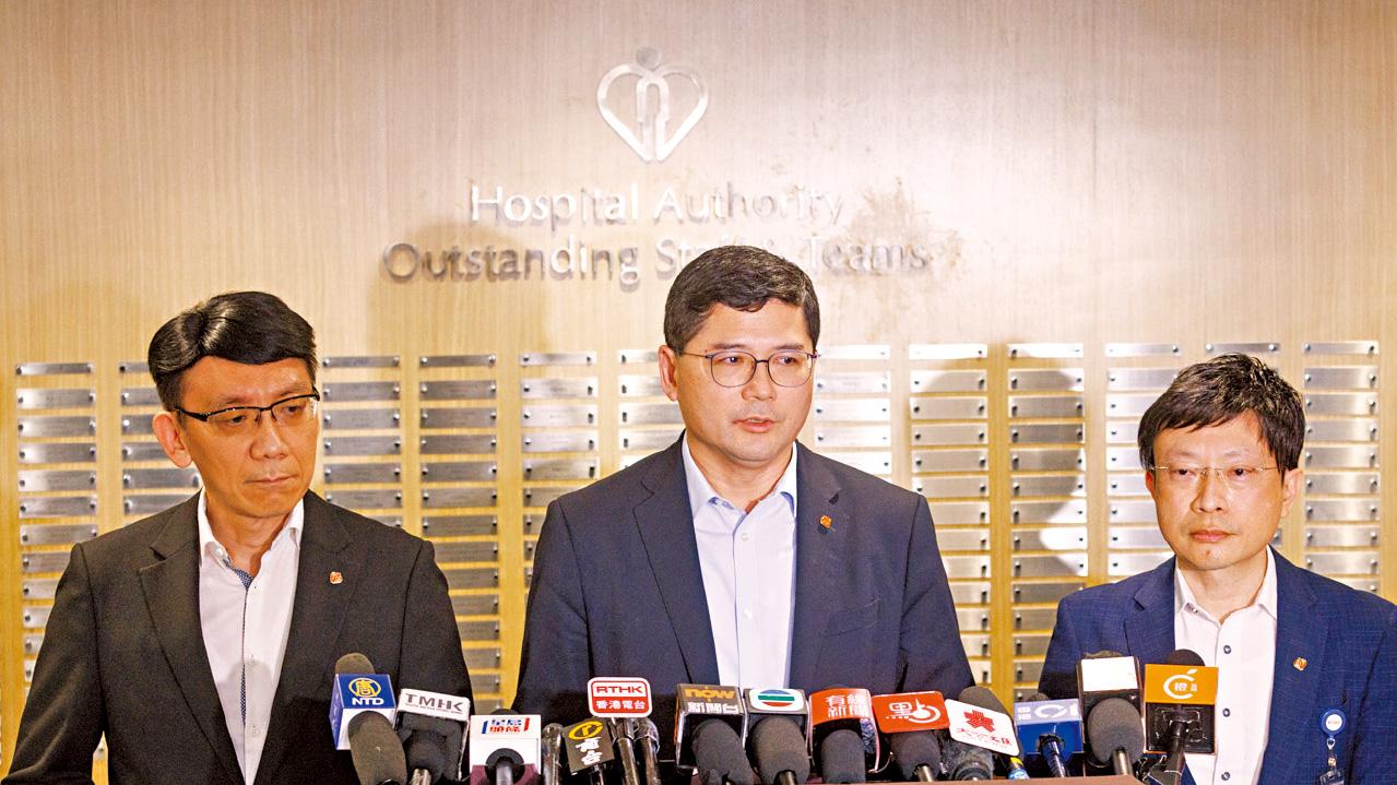 病人組織批醫管局隱瞞意外 議員：判斷事件重要便應公布