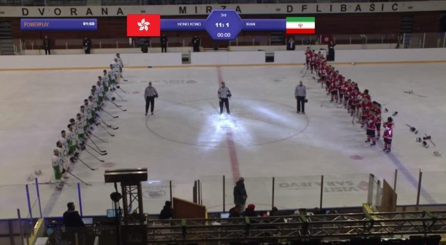 港隊冰球錦標賽再出現播錯國歌事件。(網上截圖)
