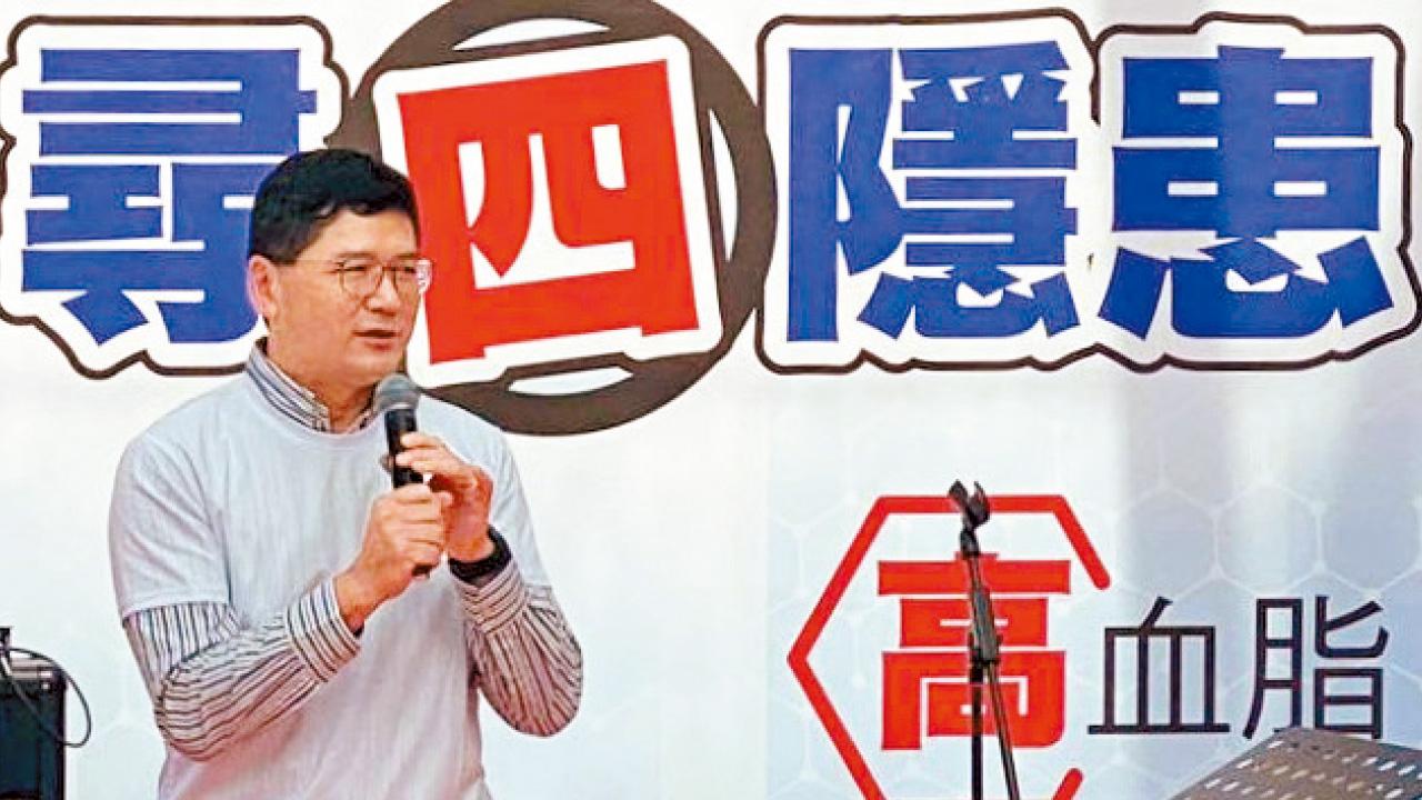 調查揭六成「三高」市民不自知 組織提醒市民早識別早治療