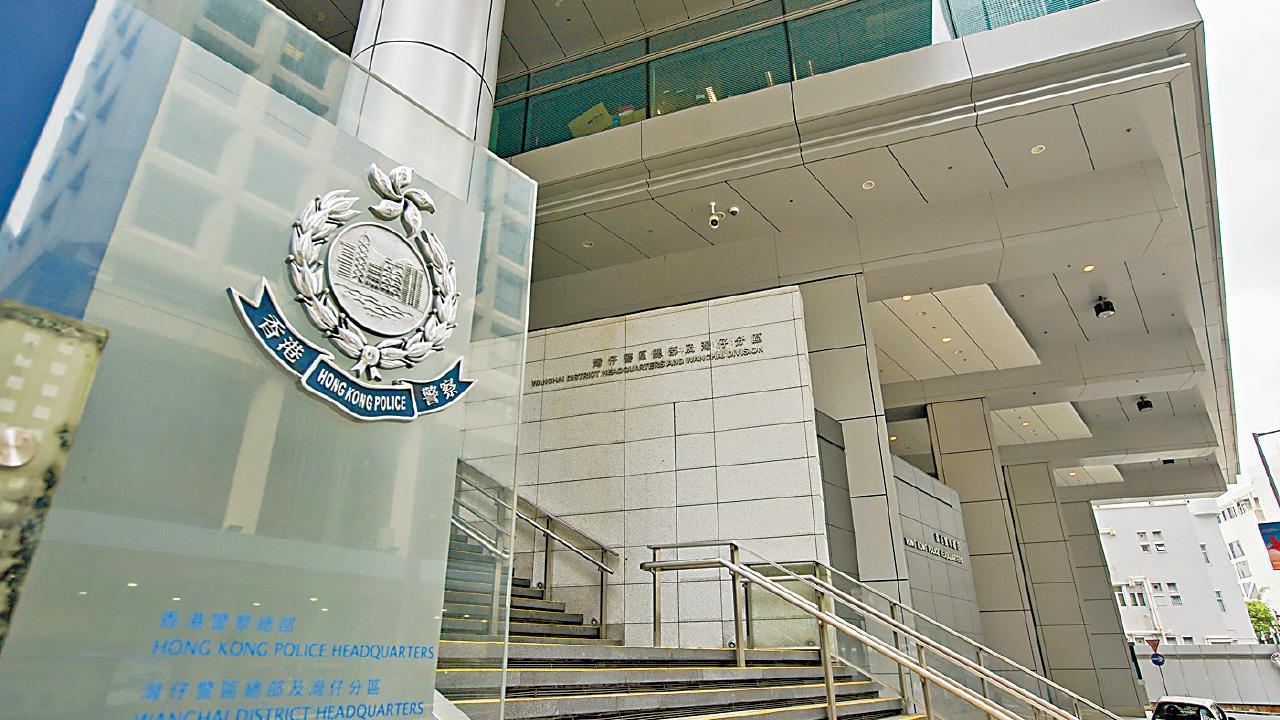 男子借出戶口換免費酒店住宿 捲網騙洗黑錢案涉款71萬