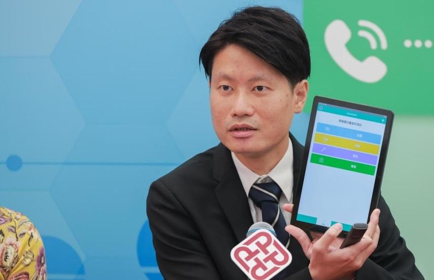 基層醫療藍圖｜理大護理App助長者管理健康　醫療使用減逾七成