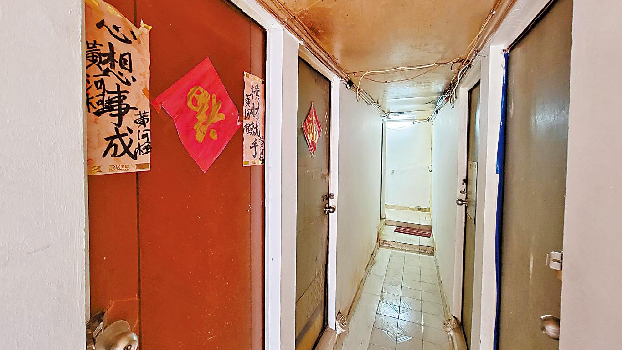 16%劏房戶自評健康差 社聯︰加強基層醫療