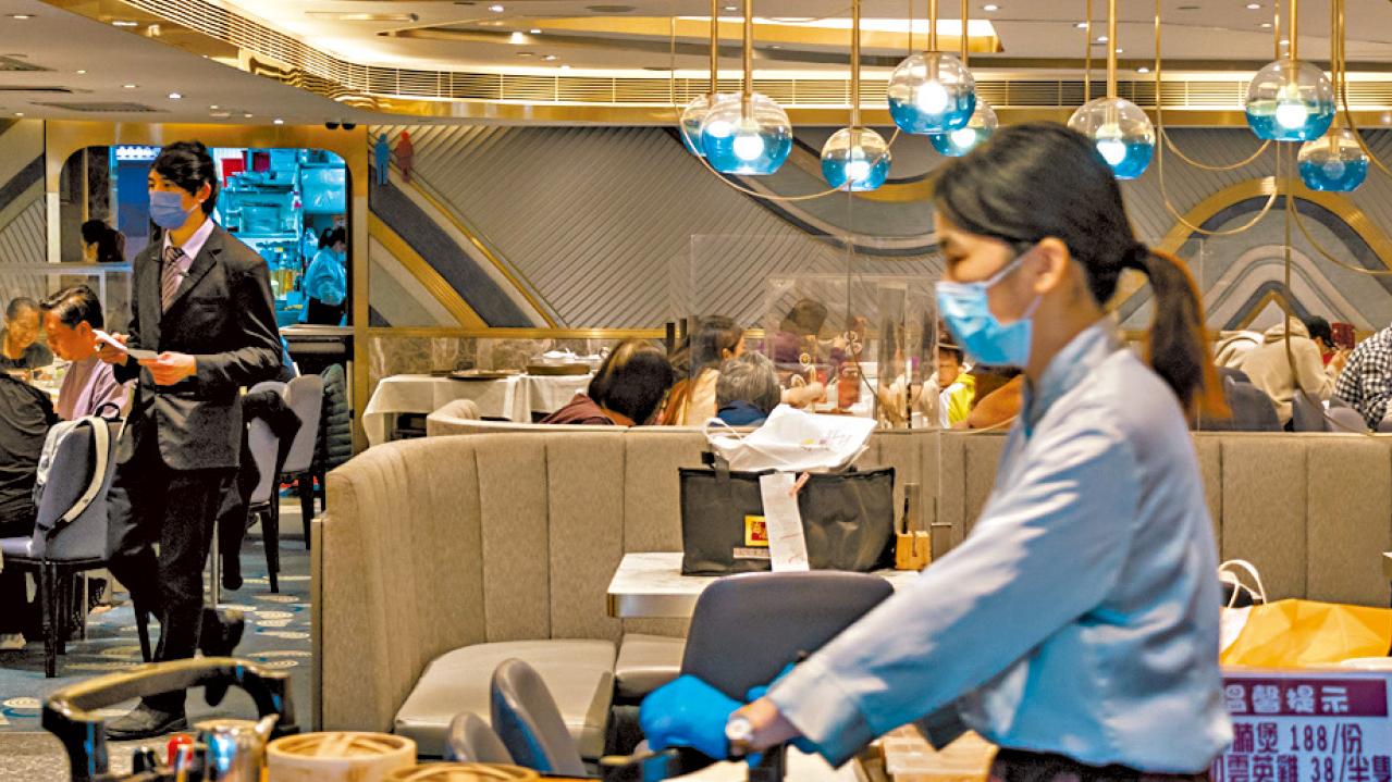 食肆員工應戴口罩