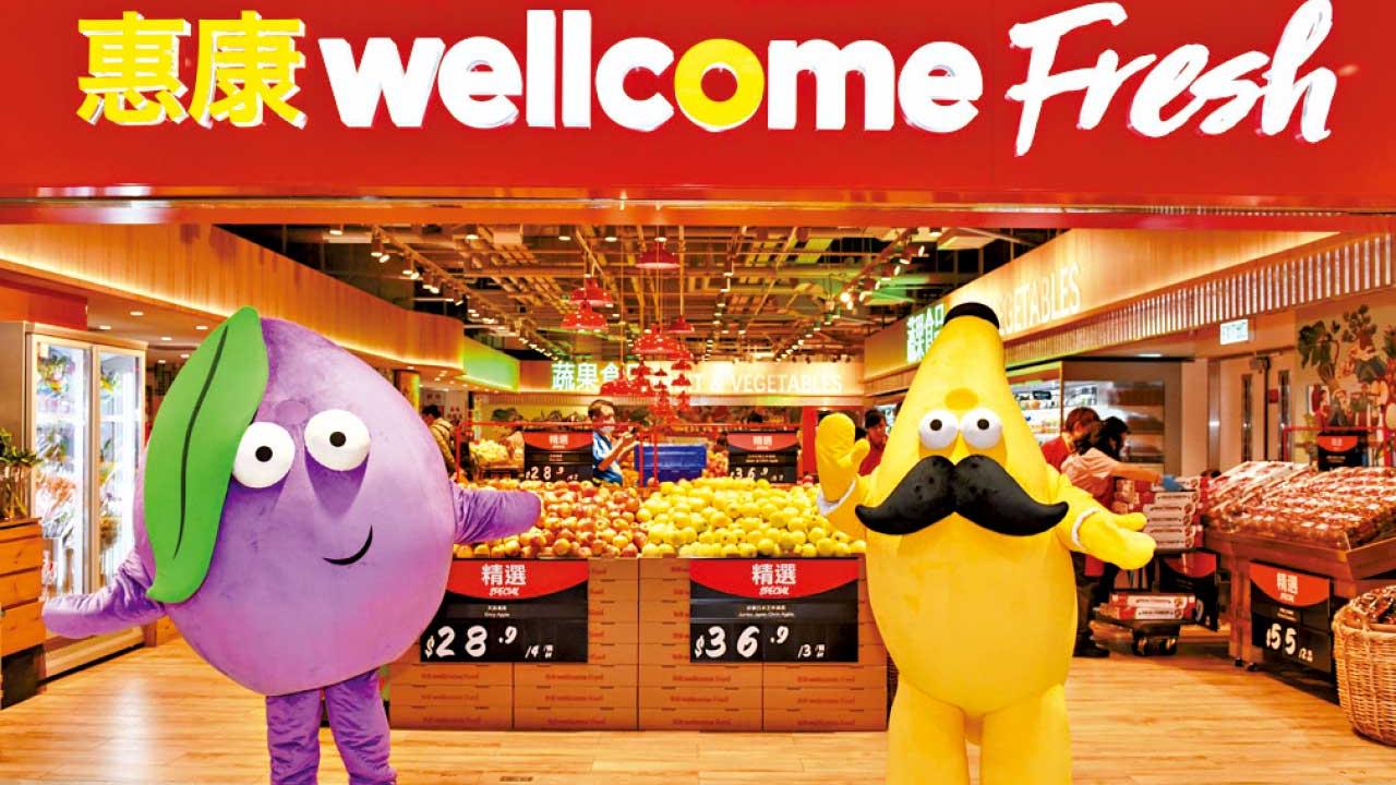 惠康獨家換購HEY CLAY黏土及蔬果公仔 培養綠色飲食習慣