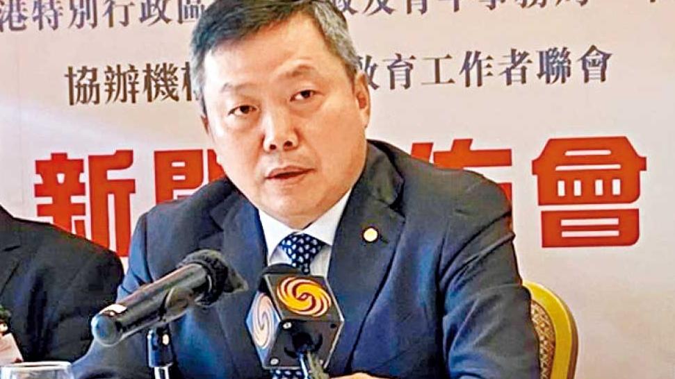 中國太平冠名「我為國家航天點讚！」校際活動