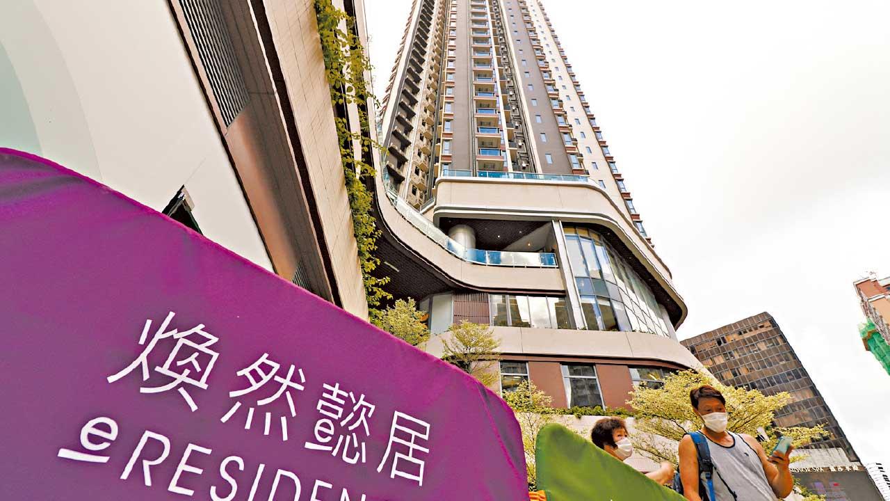 煥然懿居二期公契增條款 促業主定期檢驗及維修保養