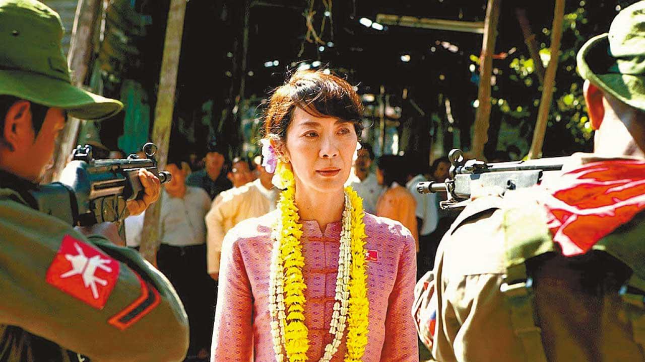 楊紫瓊與昂山素姬