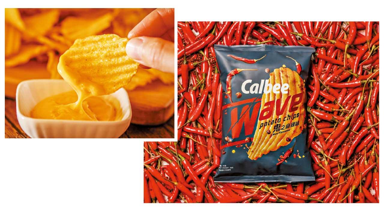 卡樂B鬼之麻辣味波浪薯片