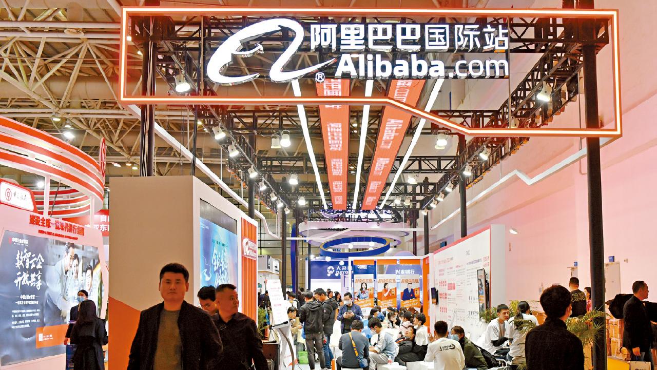 外圍急升｜釋放價值 降監管風險 阿里拆6業務 謀獨立上市