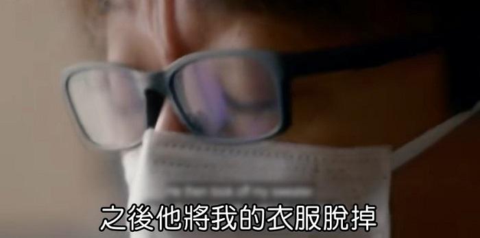 BBC再爆尊尼喜多川性虐 15歲受害者：我被性侵時，父母就在隔離房