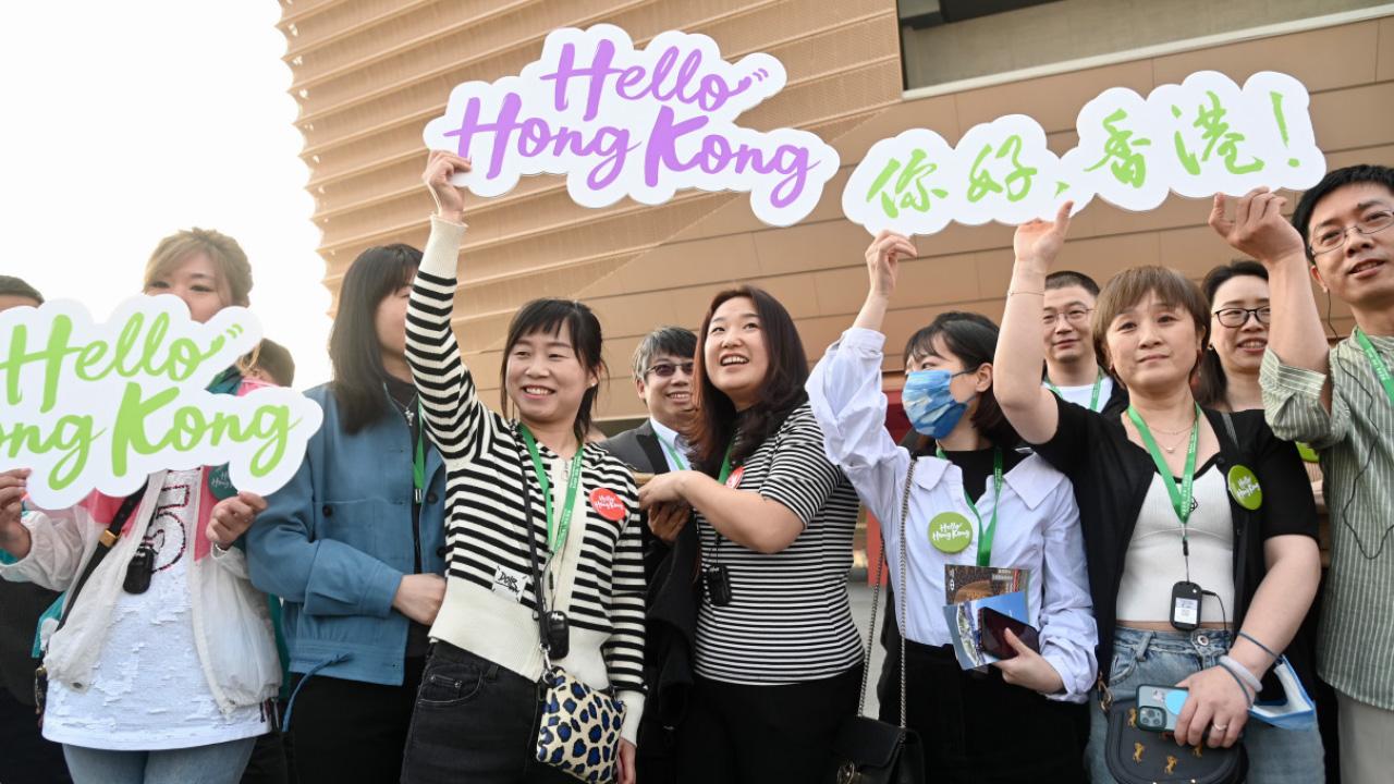 好客之都由笑容開始