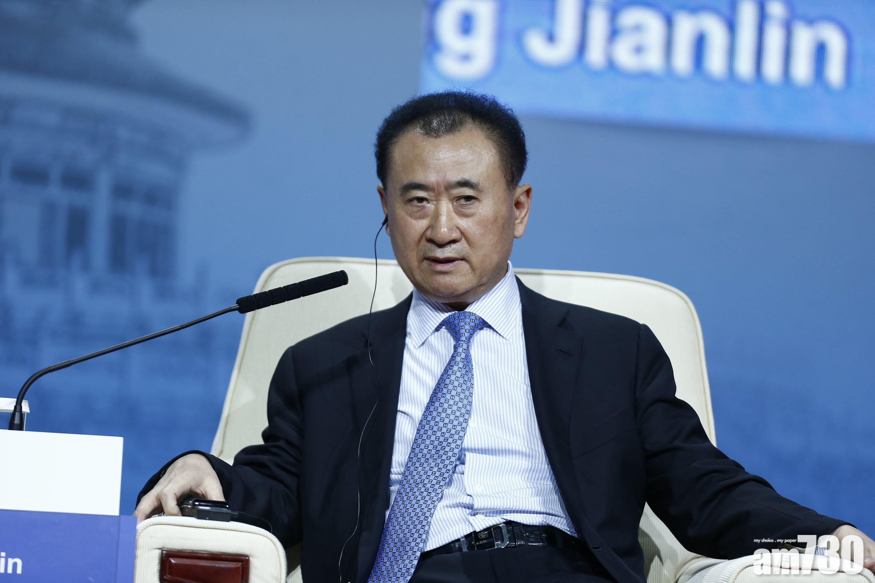 萬達商管3度申請赴港上市進度未明，中證監發信指年底未能IPO需付300億元回購。(資料圖片)