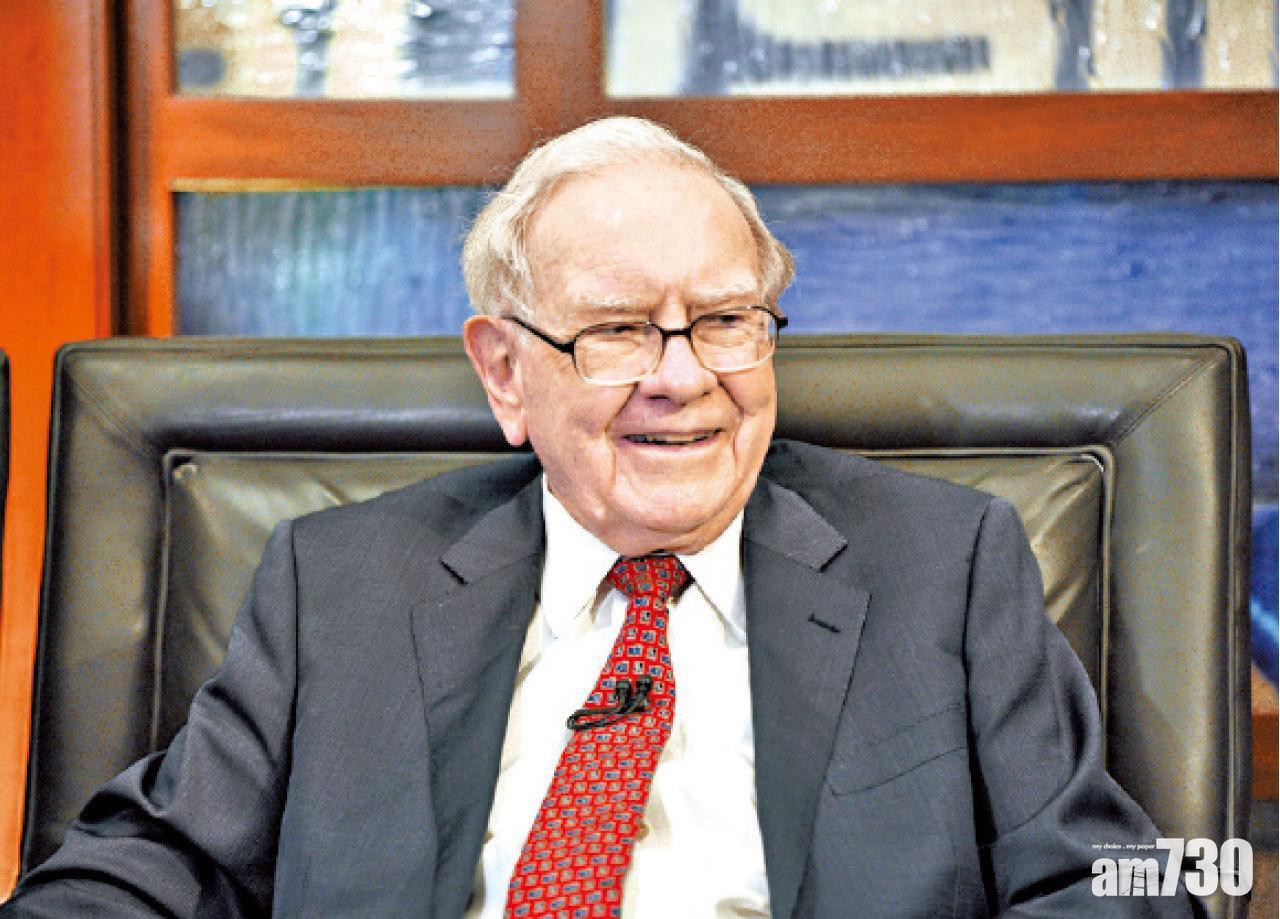 巴菲特再增持近370萬股西方石油，持股比重升至23.6%。(資料圖片)