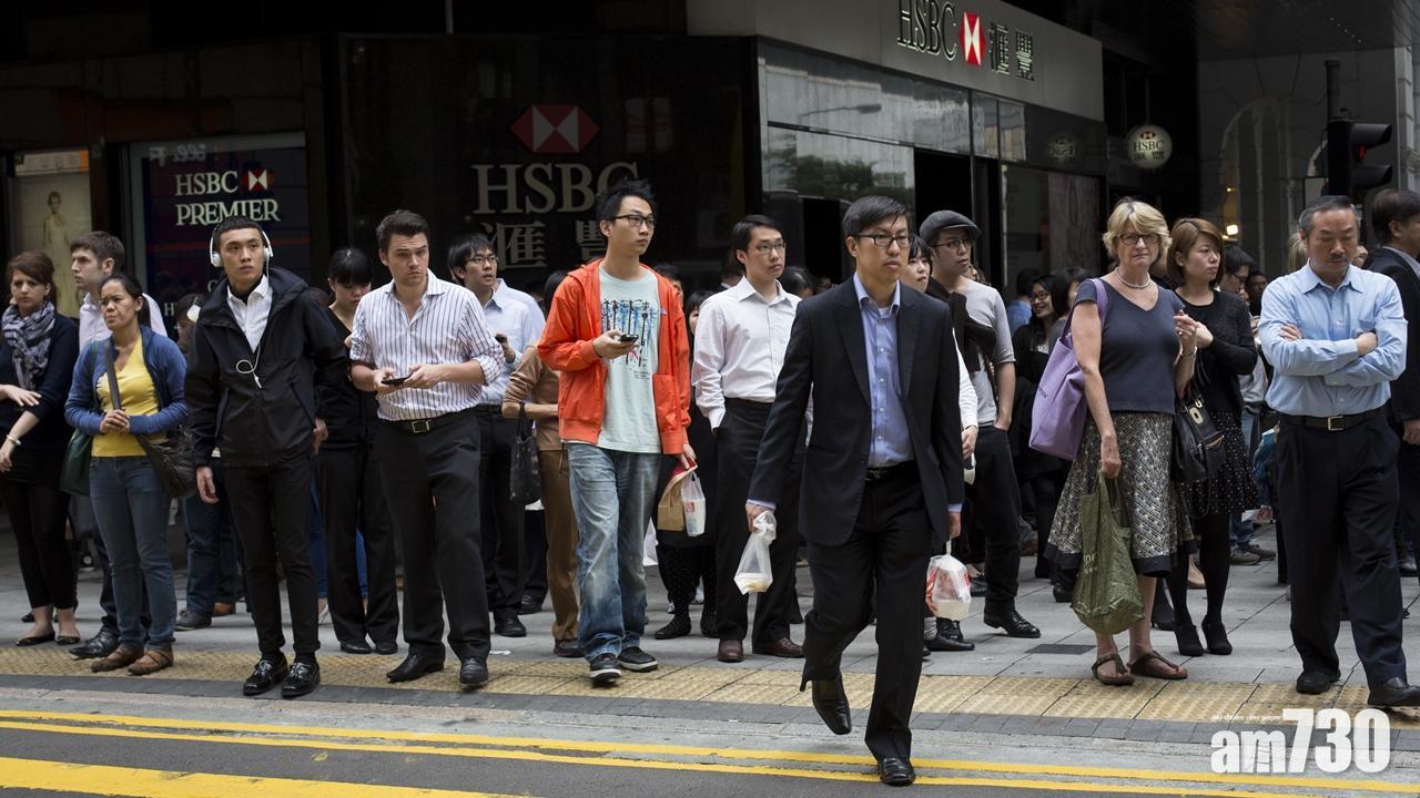 退休調查指出，45%港人認醫療開支上升有礙實現財務目標。(資料圖片)