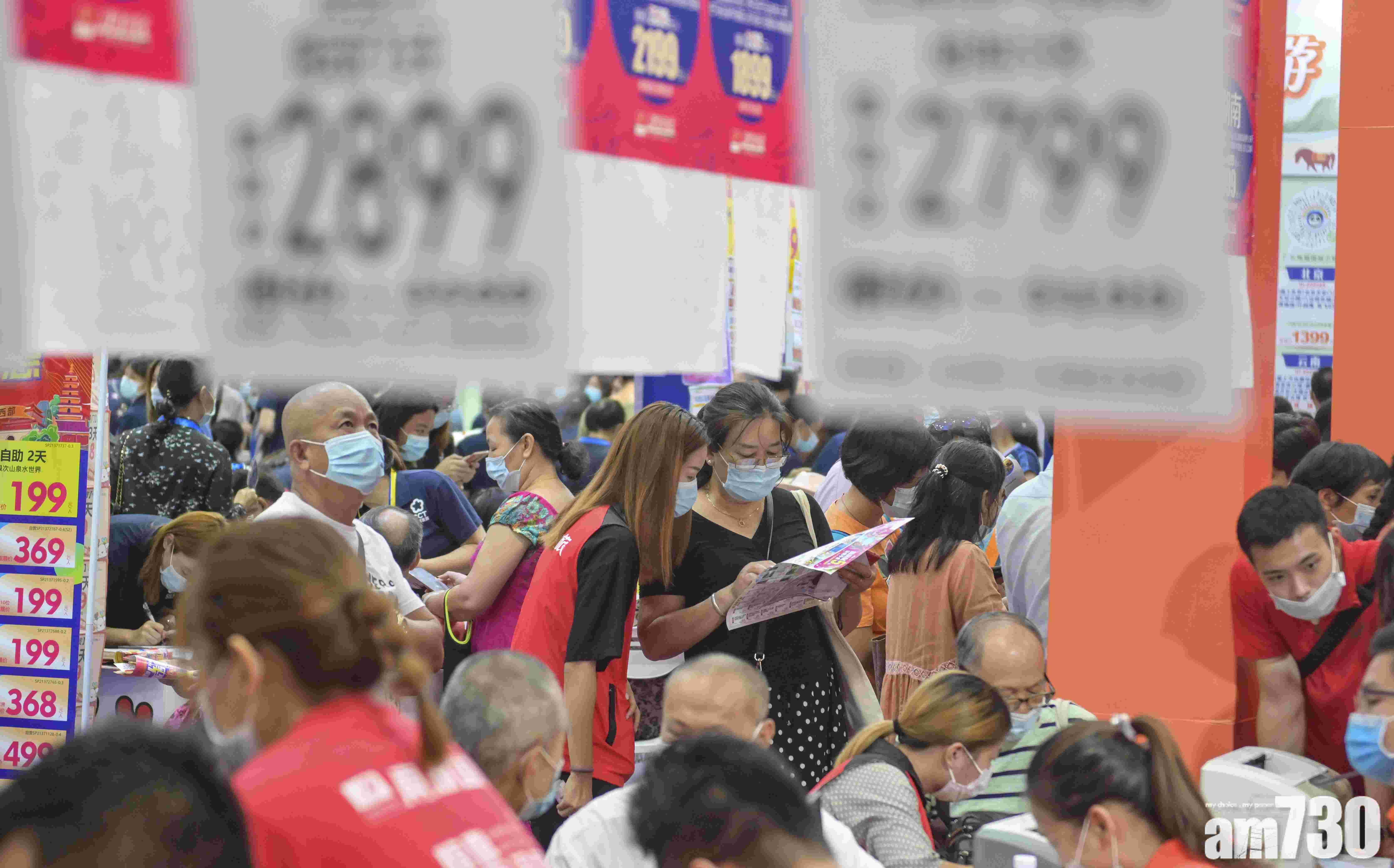 中國首兩月零售升3.5%合乎預期，固投增5.5%勝預期。(中新社)