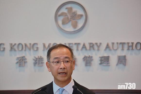 余偉文指，外匯基金對AT1債無任何直接風險敞口，港銀持AT1債只佔債券持倉1%。(資料圖片)