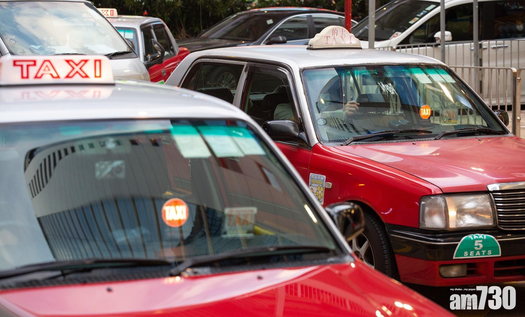 泰加大股東吳宇再度任主席兼非執董。(資料圖片)