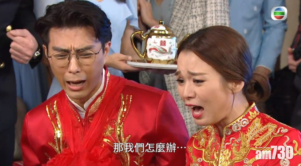 婦人離婚卻遭前奶奶索償10萬，稱要賠8年「凑孫費」。(資料圖片/TVB)