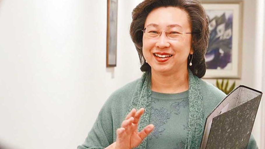 楊何蓓恩