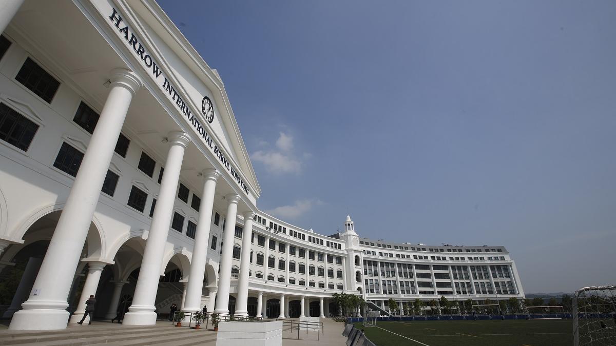 哈羅香港國際學校爆發急性腸胃炎，涉及41名學生。(資料圖片)