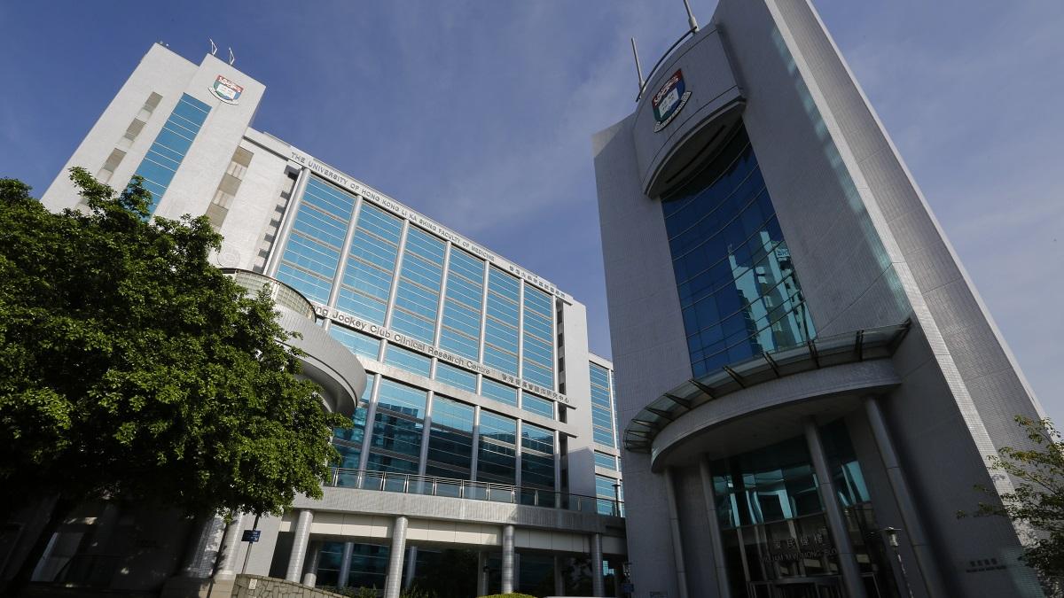 港大醫學院。(資料圖片)