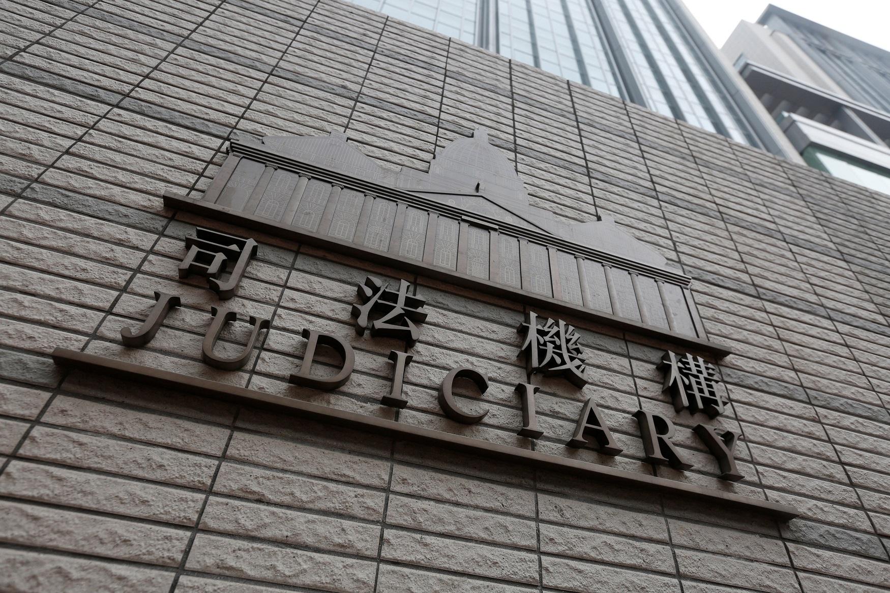 匪夷所思の租務糾紛 