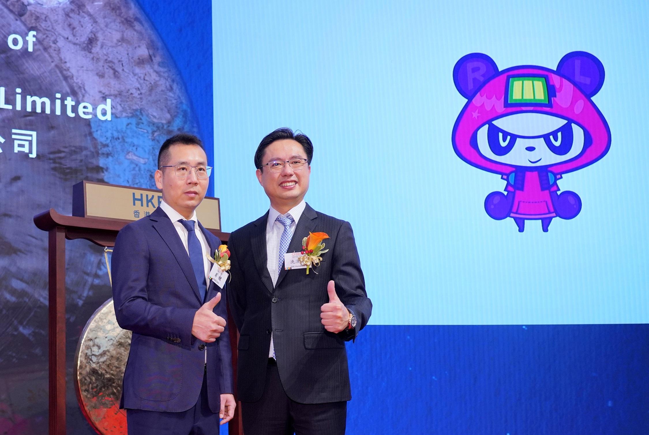 盈利預告｜中手游盈警 去年料轉蝕逾2.1億人幣