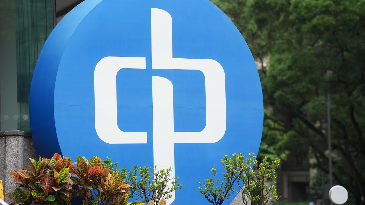 中電「燃料費資助計劃」月底接受申請。(資料圖片)