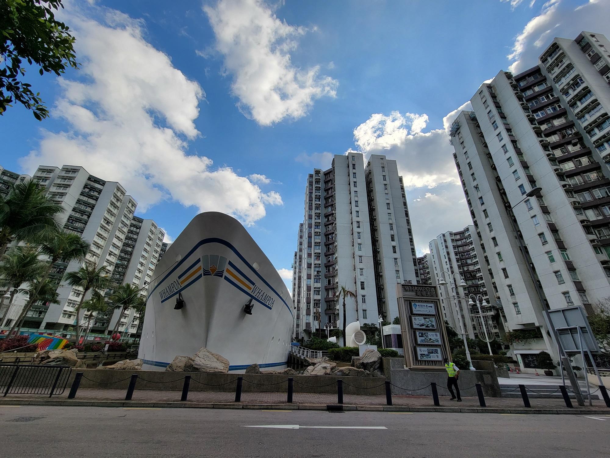 官民合作增加房屋供應