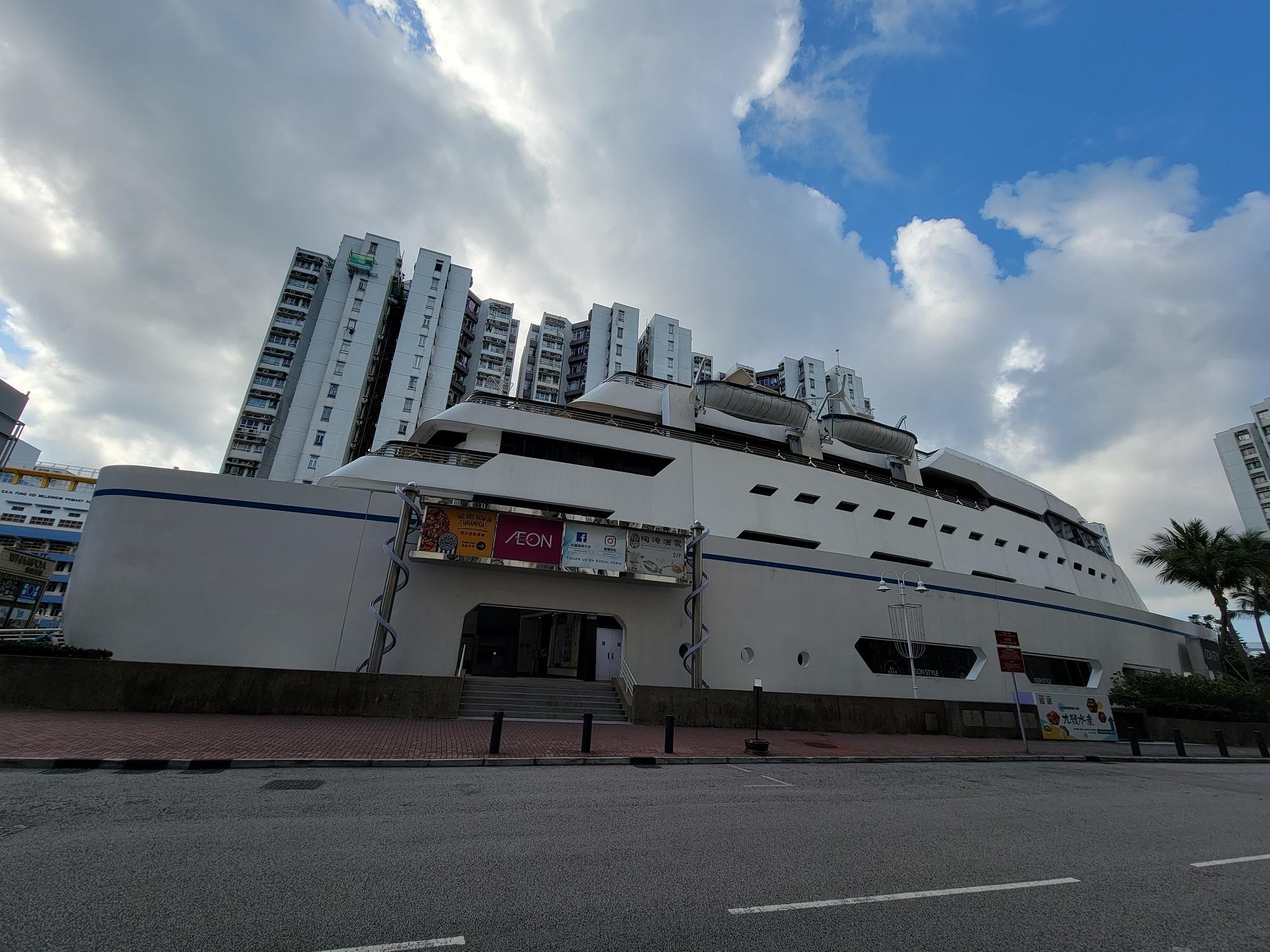 樓市回升 轉手虧損比率改善