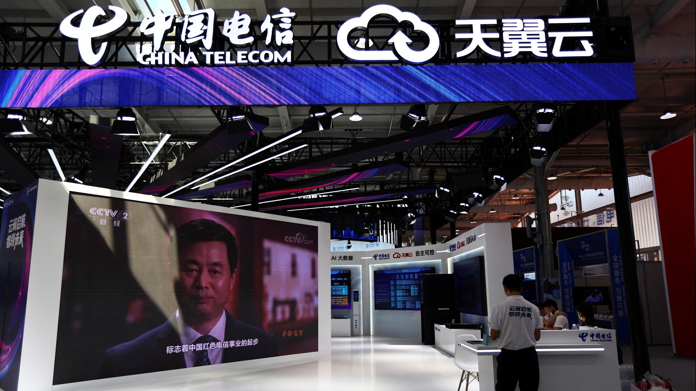 企業放榜｜中電信多賺6.3% 末期息0.076元人幣