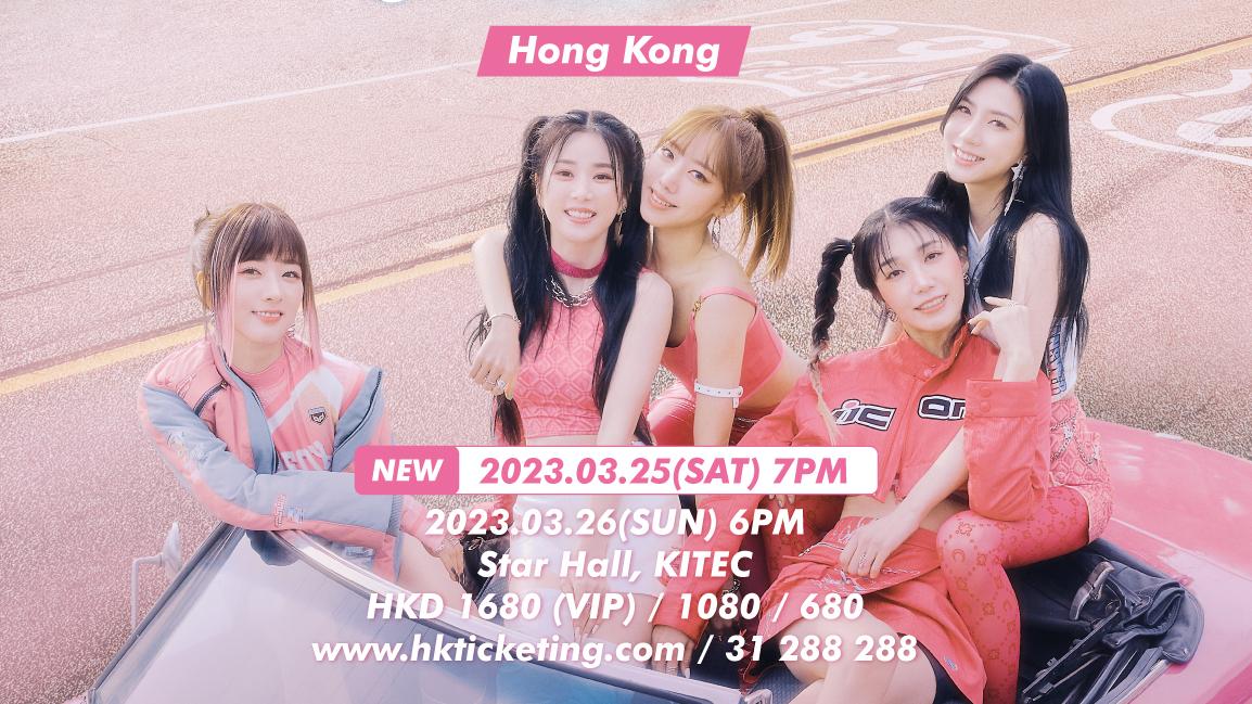 Apink港騷門票開賣即售罄 隊長初瓏生日宣布加場