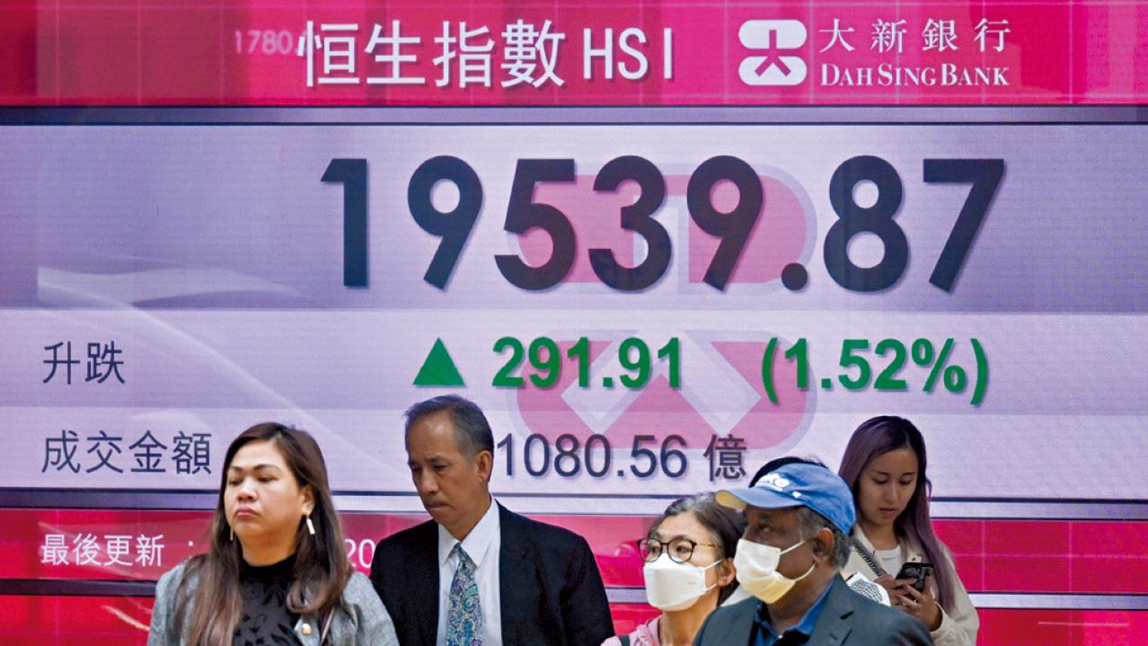 港股疲 北水撈 半月淨買331億