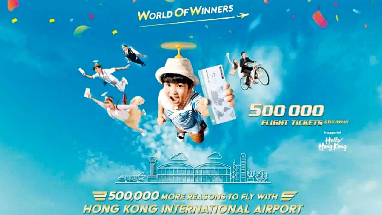 數據科普｜免費機票能否振興香港旅遊業？