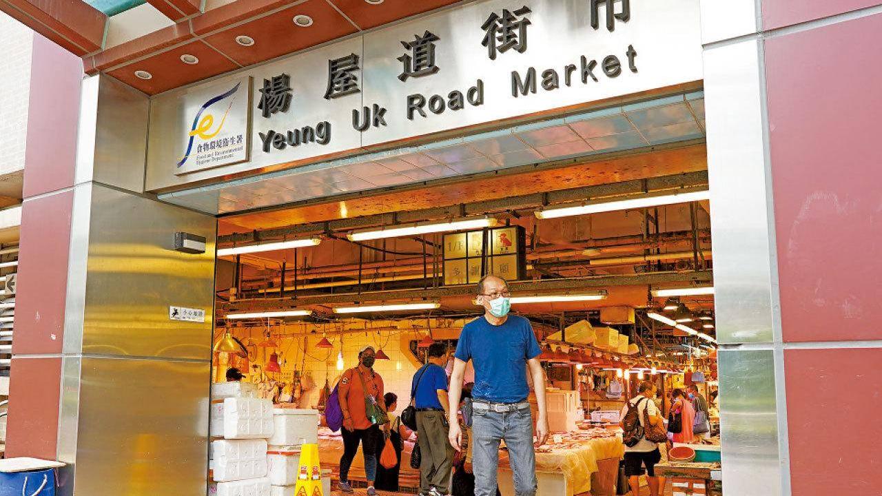 網上熱話｜荃灣楊屋道街市買蟶子呃秤4兩　老闆網上親自「耍冧」