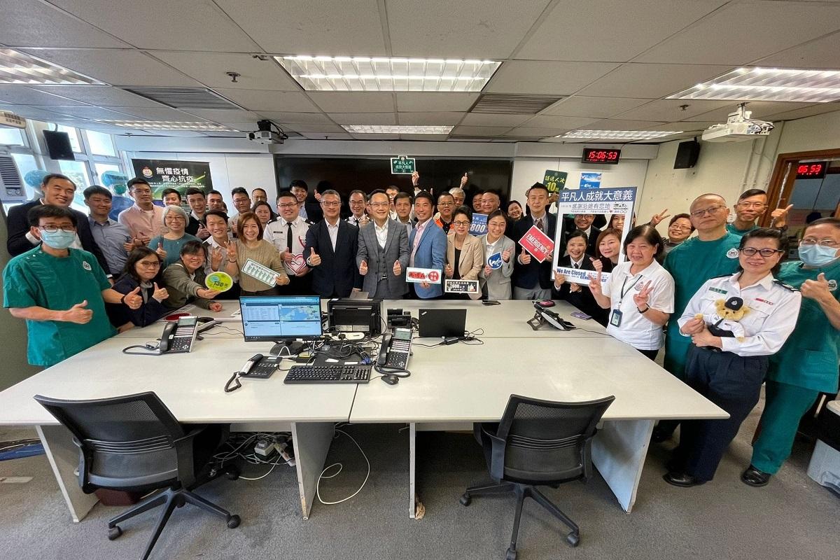 醫療輔助隊今日舉行總部控制室關燈儀式。(FB專頁「醫療輔助隊電子園地」)