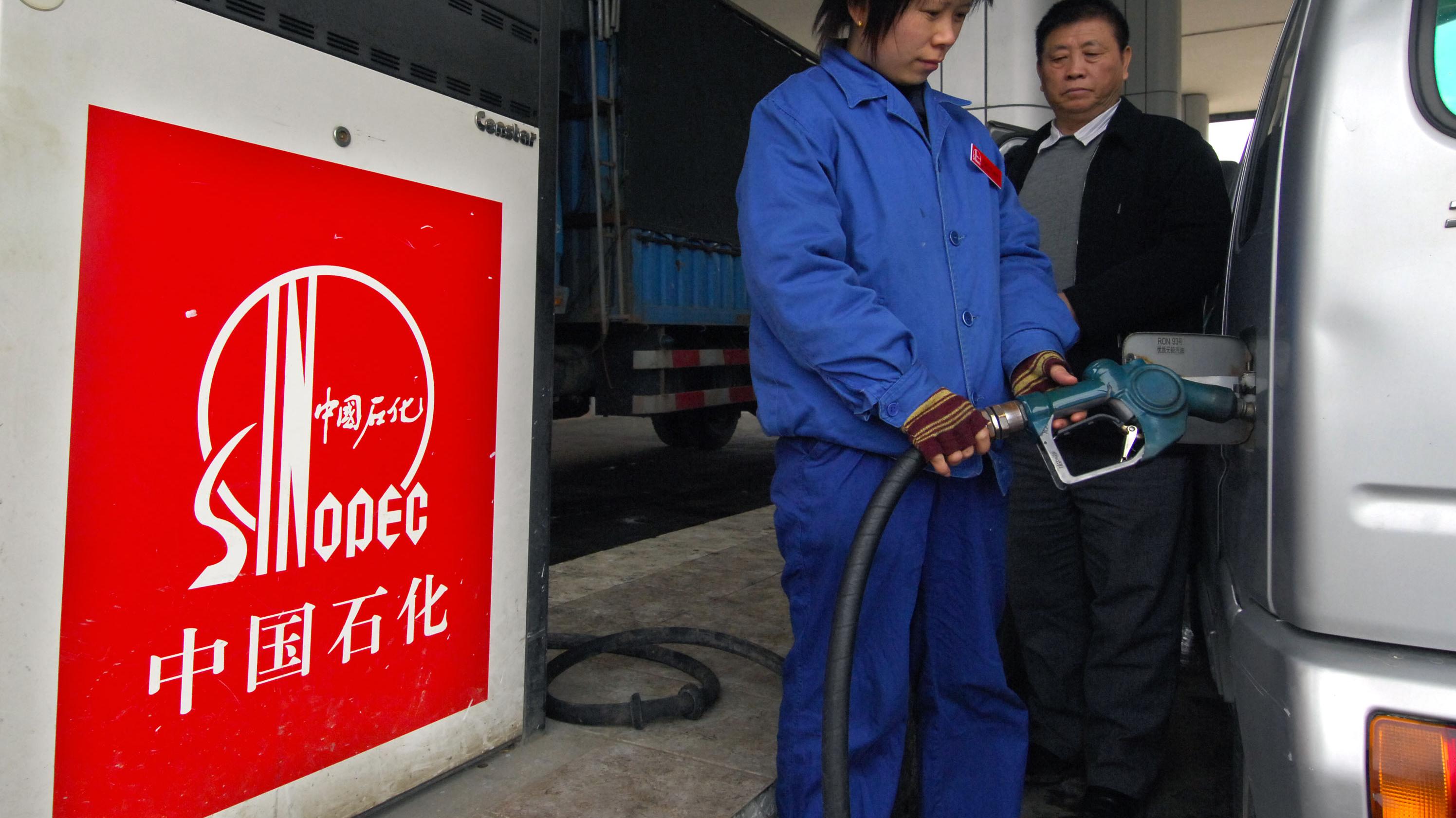 企業抽水｜中石化向母企發A股 籌最多120億人幣