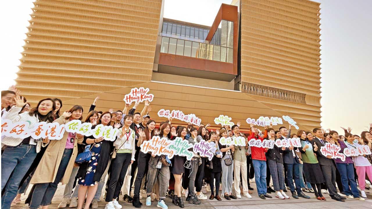 內地旅遊業考察團