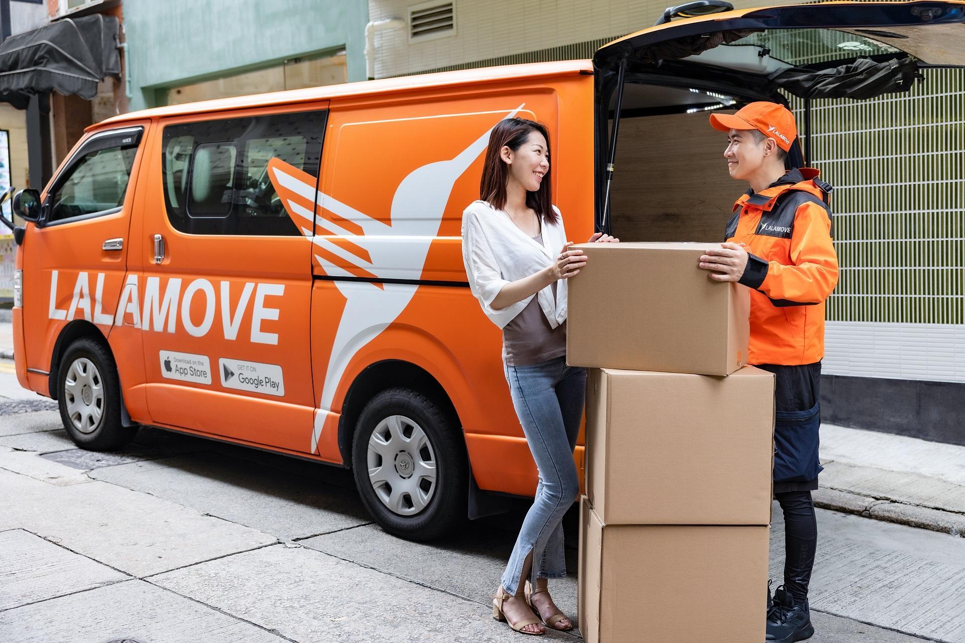 Lalamove母企拉拉科技申請來港上市。(資料圖片)