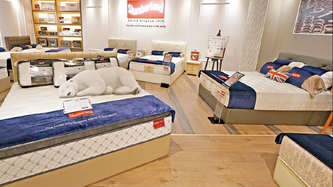 英國百年品牌 斯林百蘭 創新X豪華 令睡眠空間更臻完美