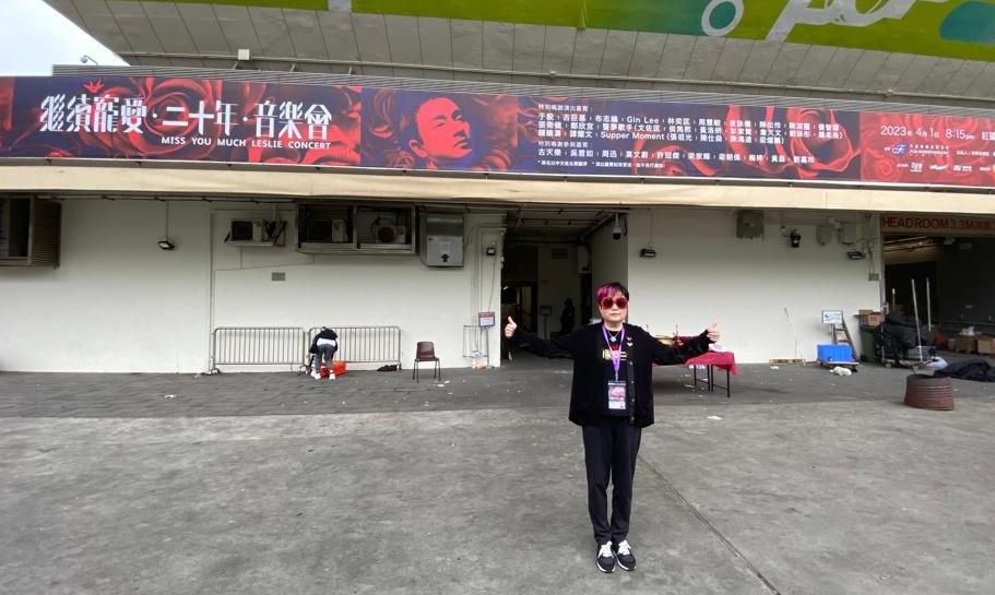 張國榮逝世20年｜陳淑芬為紅館拜神求順利 呼籲哥迷切勿送花籃到場 