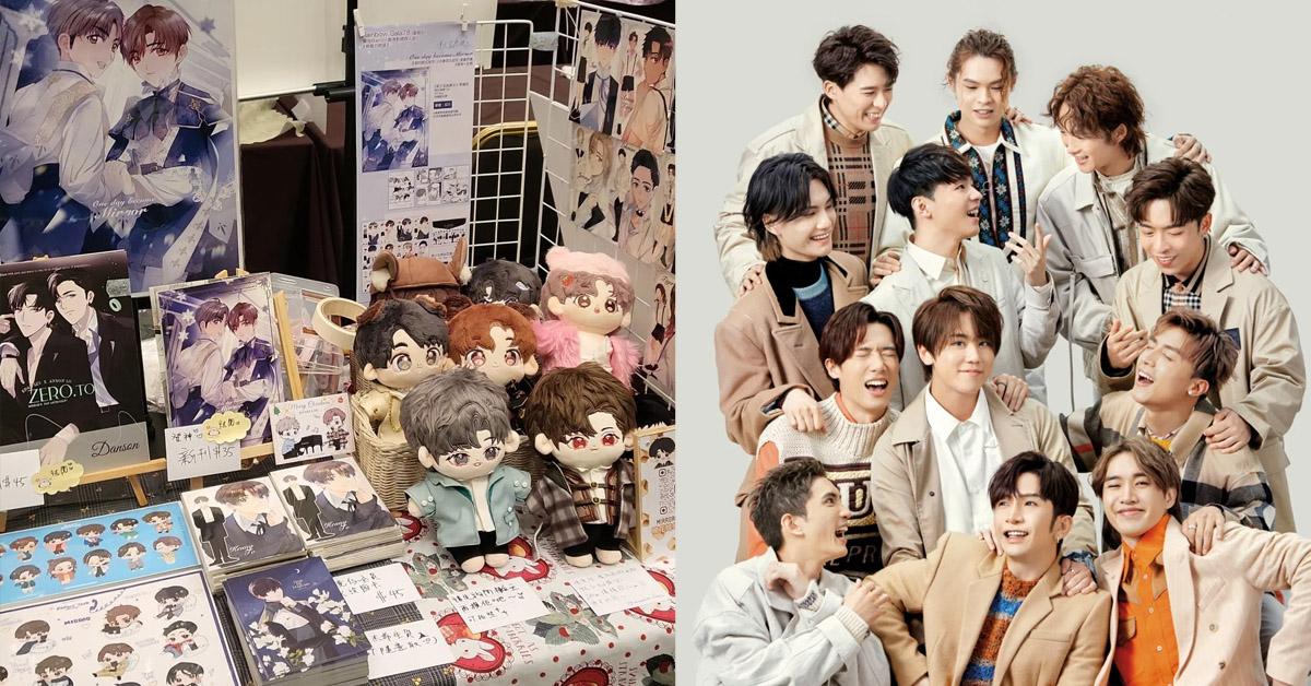 鏡粉出售MIRROR應援物遭官方告侵權 ViuTV︰並無此事