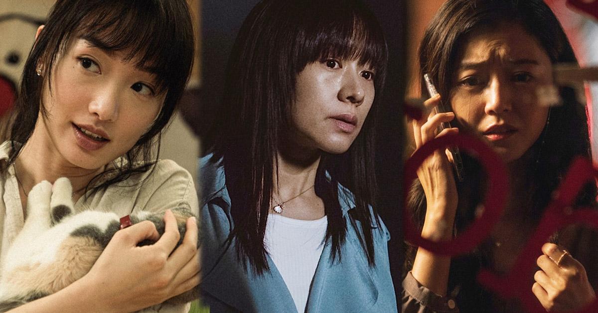 《失衡凶間之罪與殺》預告曝光 林嘉欣衛詩雅蔡思韵揭開都市傳說神秘面紗